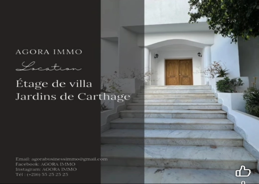 A louer Etage de villa au Jardin de Carthage