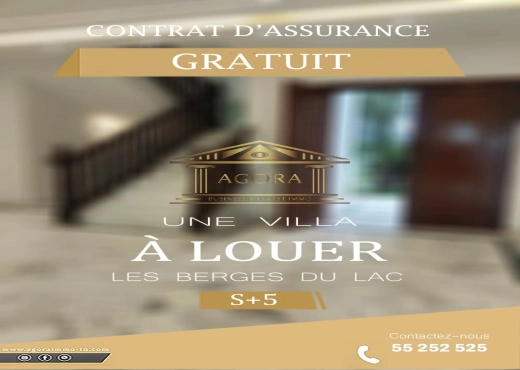 A Louer Villa avec piscine au Lac